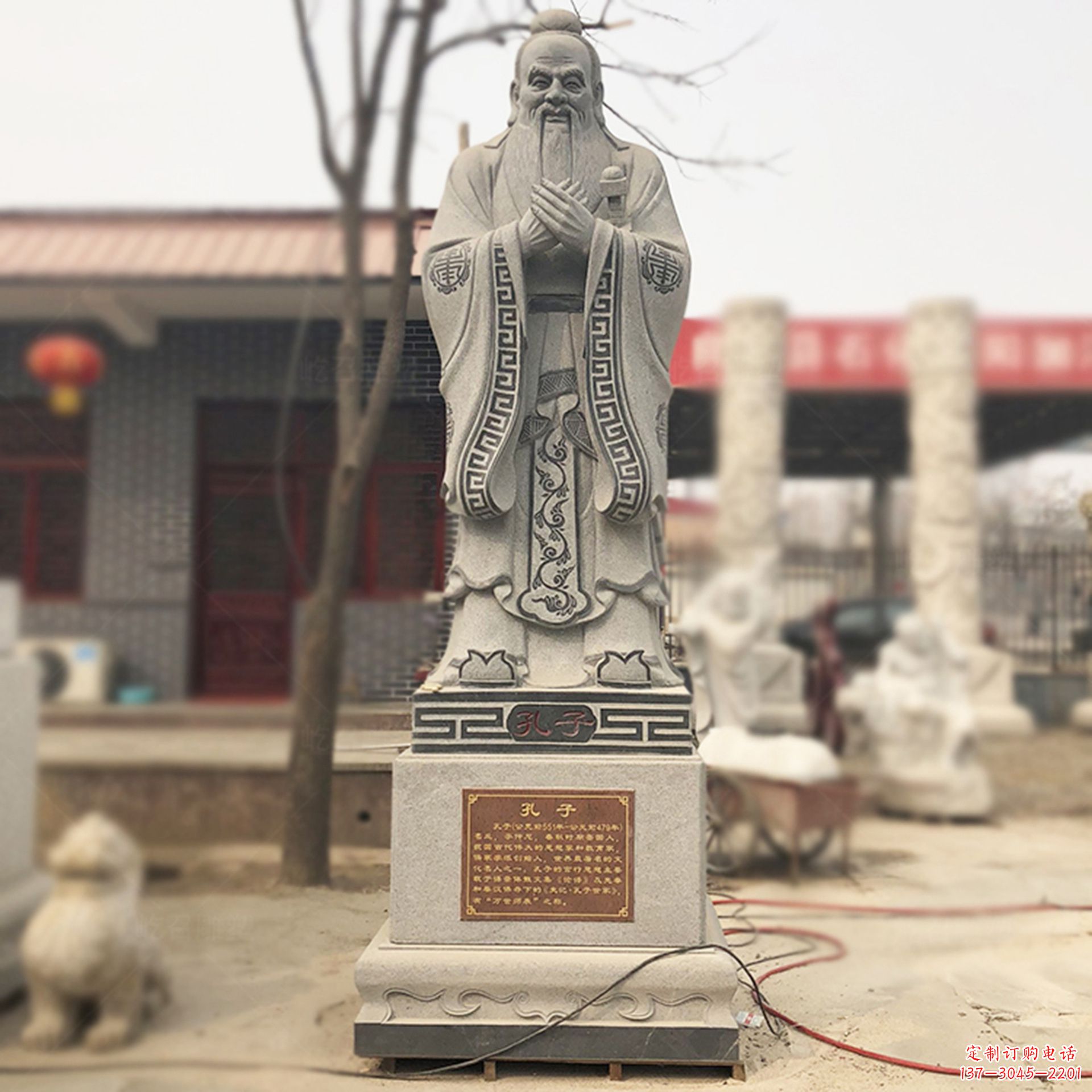 宁德校园孔子像名人雕塑