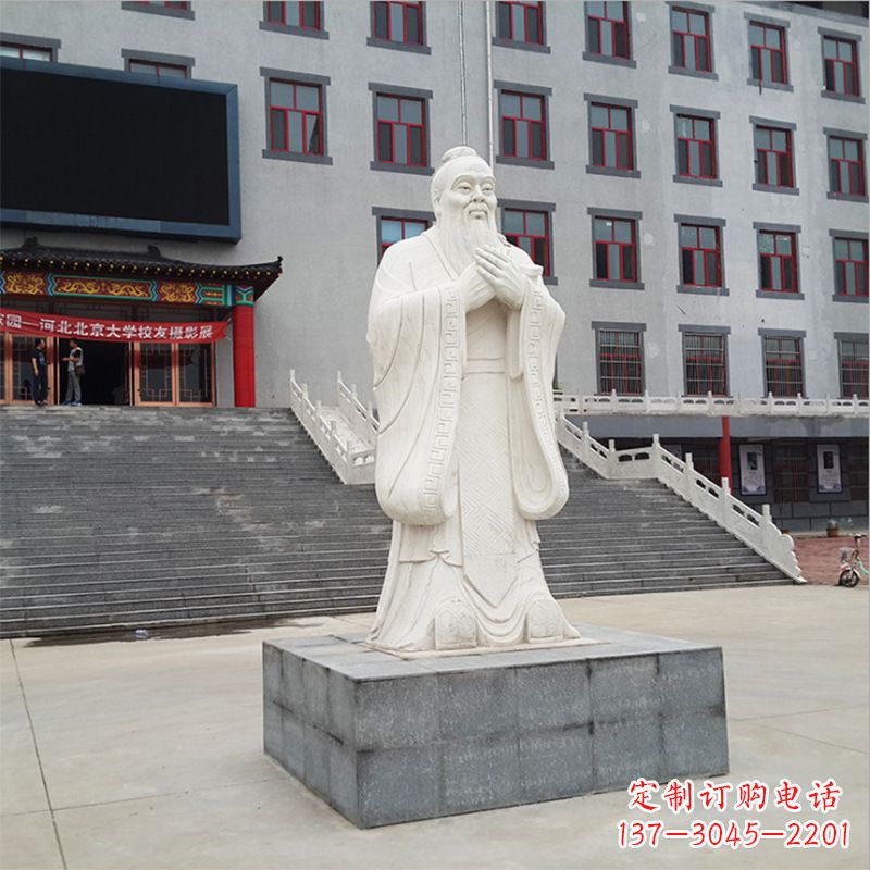 宁德校园孔子像石雕塑