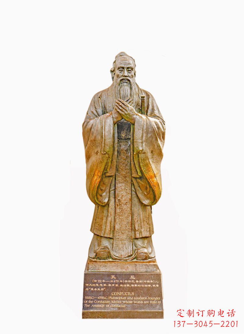 宁德校园孔子像铜雕