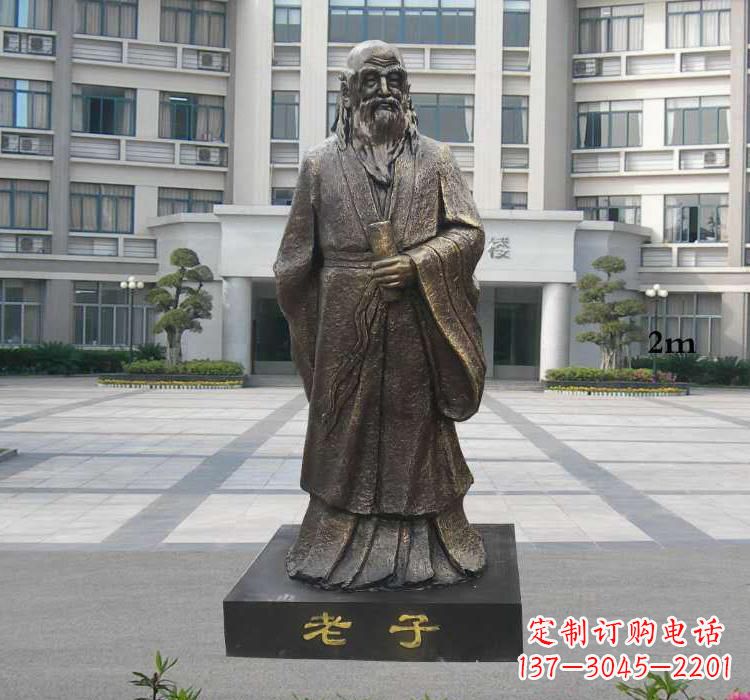 宁德校园老子雕塑