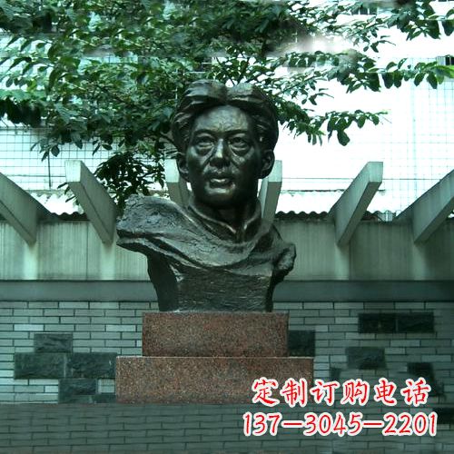 宁德校园名人徐悲鸿头像雕塑