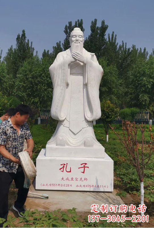 宁德幸福门孔子雕像