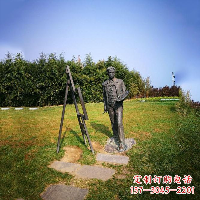 宁德徐悲鸿城市雕塑公园铜雕像