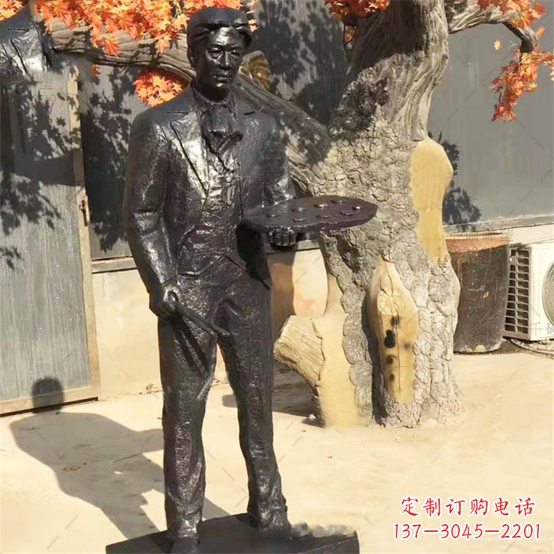 宁德徐悲鸿画画雕塑