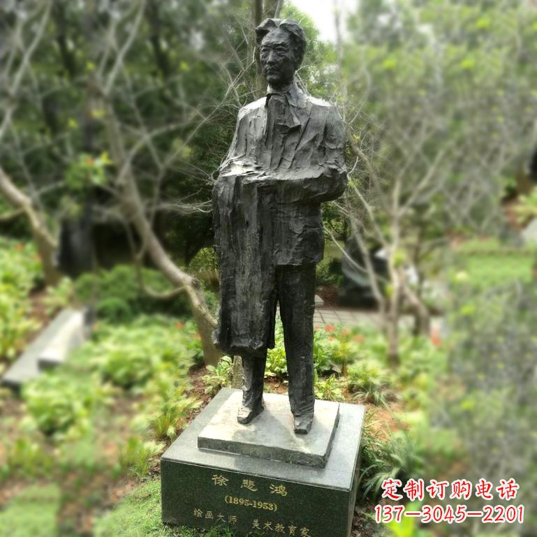 宁德徐悲鸿雕塑著名奔马画家公园铜雕像