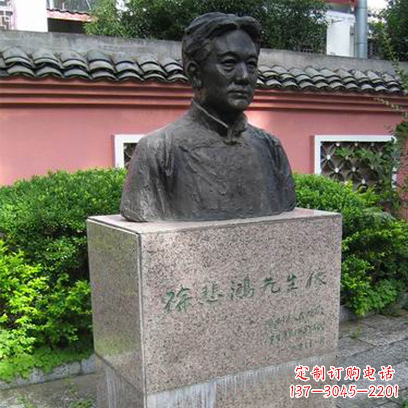 宁德徐悲鸿铜雕半身像雕塑