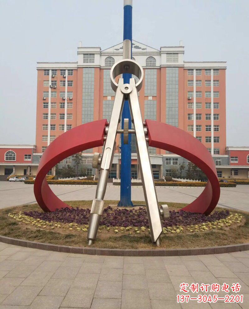 宁德学校不锈钢圆规雕塑