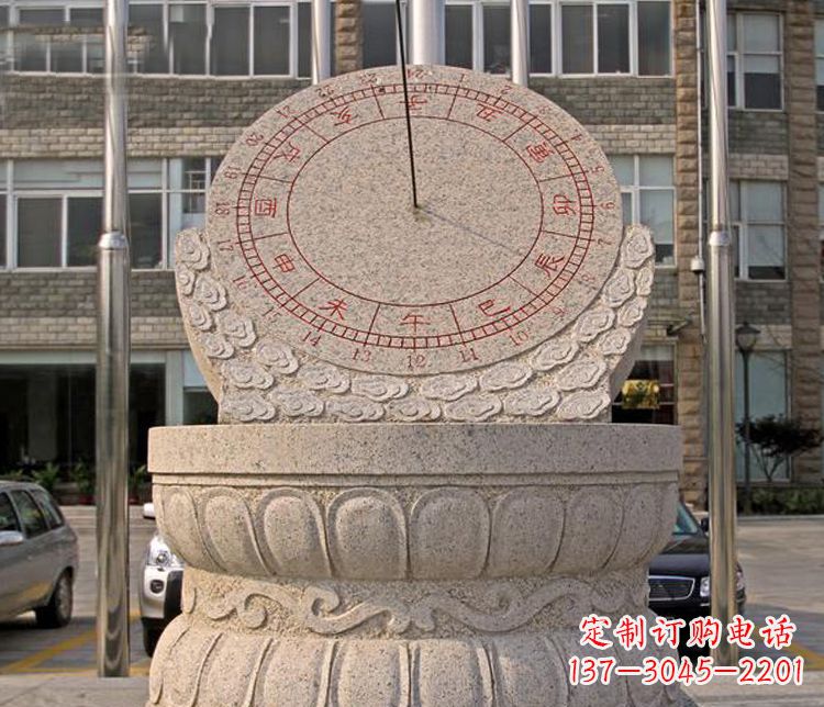 宁德学校大理石日晷石雕 (4)