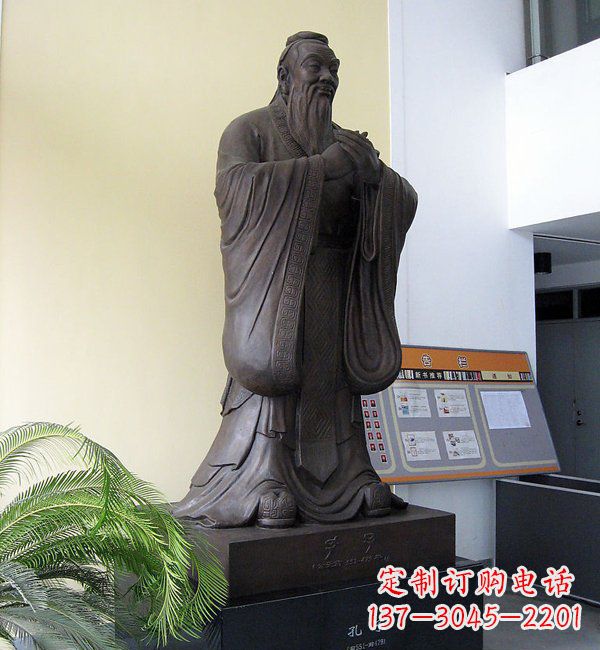 宁德学校孔子铜雕