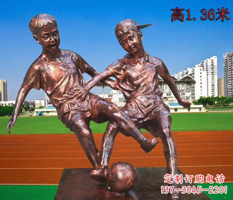 宁德学校铜雕踢足球儿童