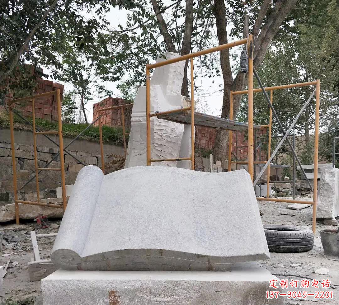 宁德学校无字书籍石雕