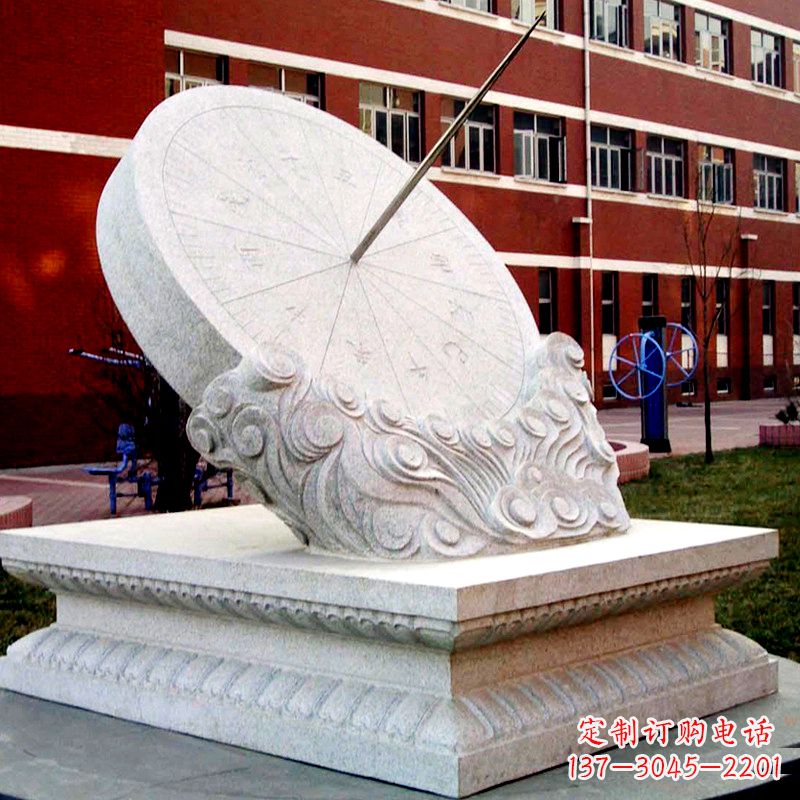 宁德学校校园汉白玉日晷石雕摆件