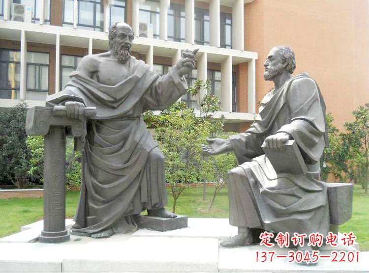 宁德学校校园名人雕塑,苏格拉底校园情景小品雕塑