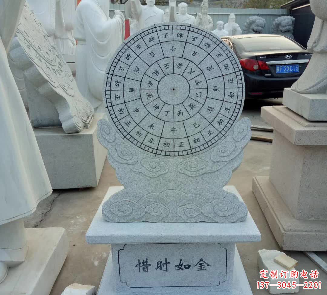宁德学校珍惜日晷摆件