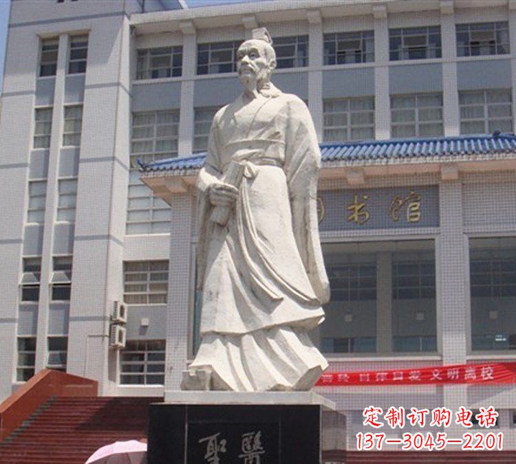 宁德医圣张仲景石雕
