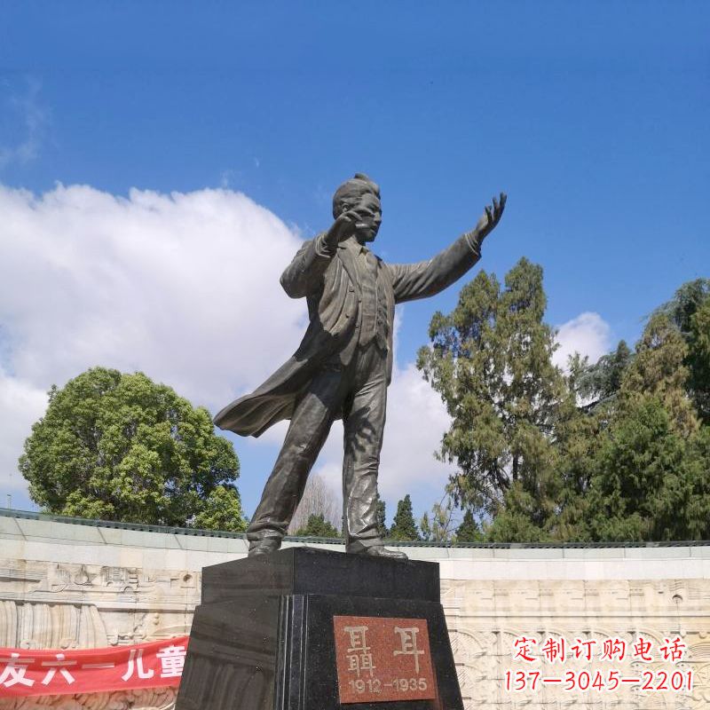 宁德音乐家聂耳公园广场雕像