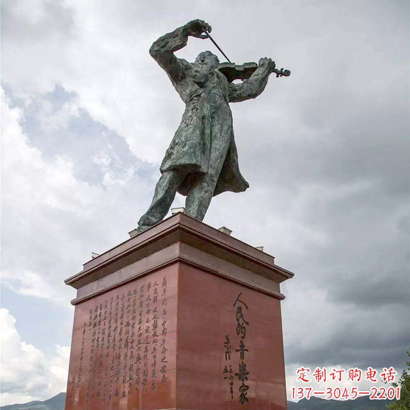 宁德音乐家聂耳拉小提琴景观名人雕塑
