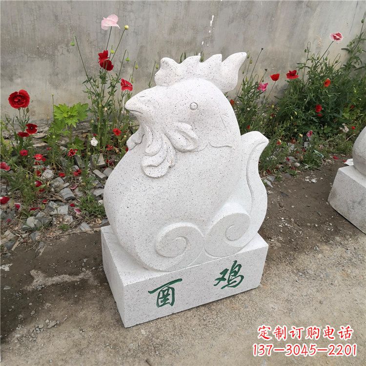 宁德酉鸡-汉白玉12生肖动物雕塑摆件