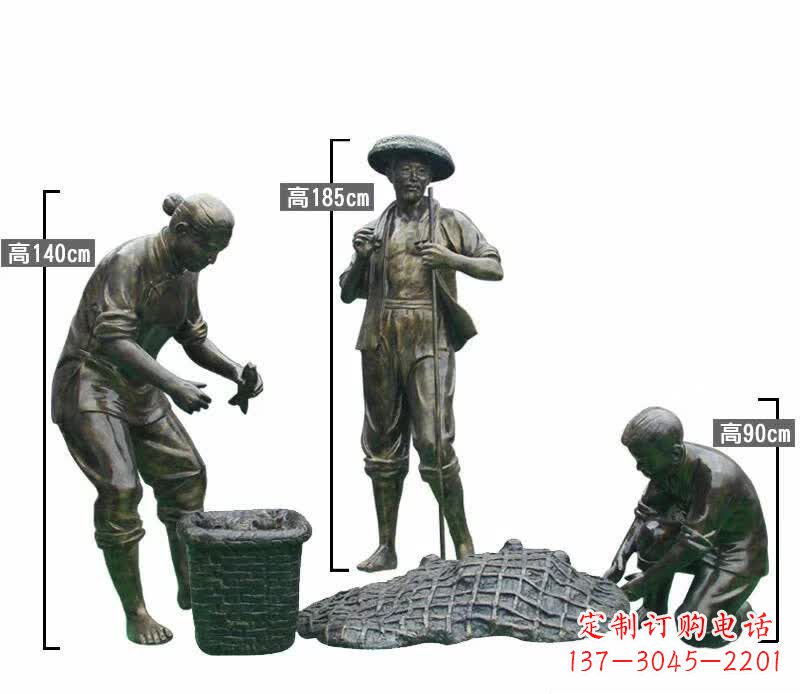 宁德渔夫捕鱼民俗铜雕
