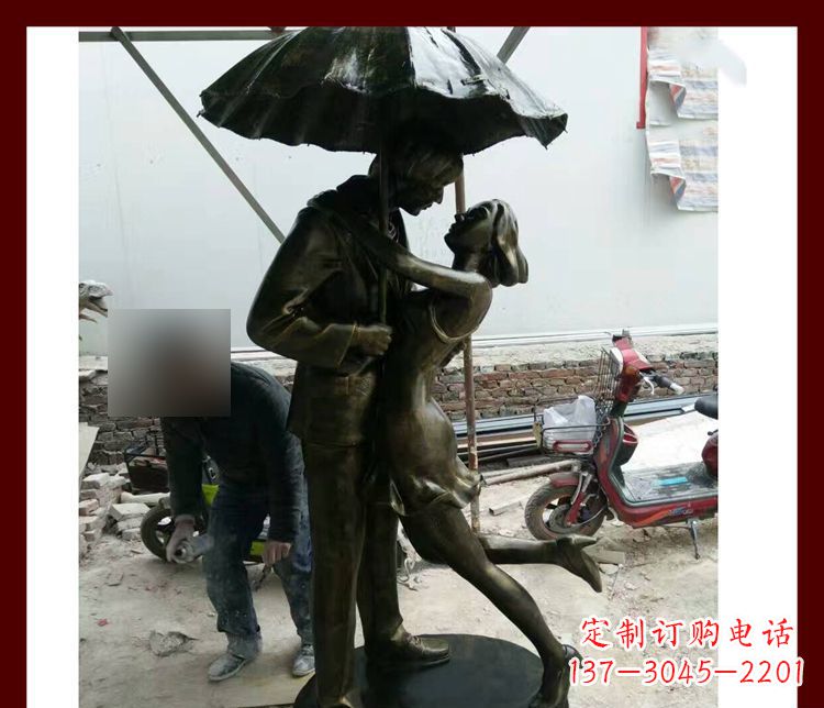 宁德雨伞下拥抱的情侣铜雕