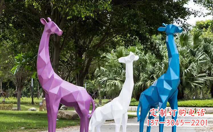 宁德园林不锈钢动物长颈鹿雕塑
