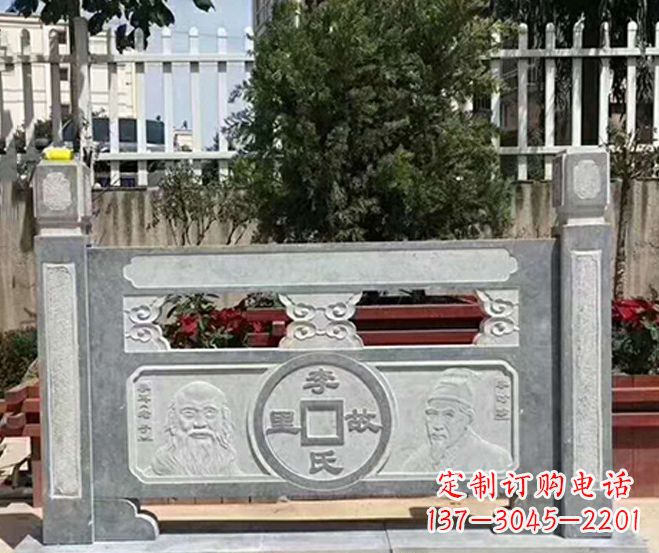 宁德园林仿古石浮雕栏板景观石雕