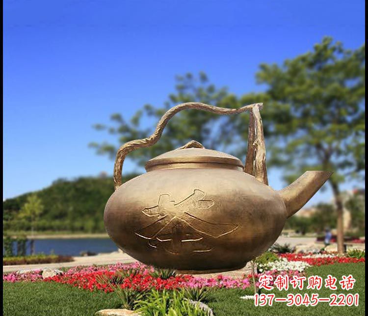 宁德园林景观茶壶铜雕