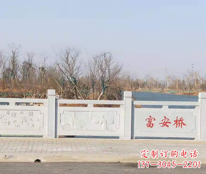 宁德园林景观大理石桥栏板石雕 (4)
