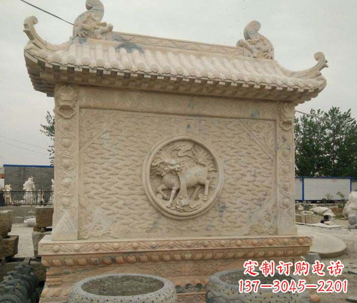 宁德园林景观晚霞红石雕影壁