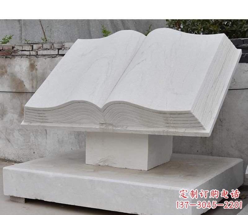宁德园林景观无字书籍石雕