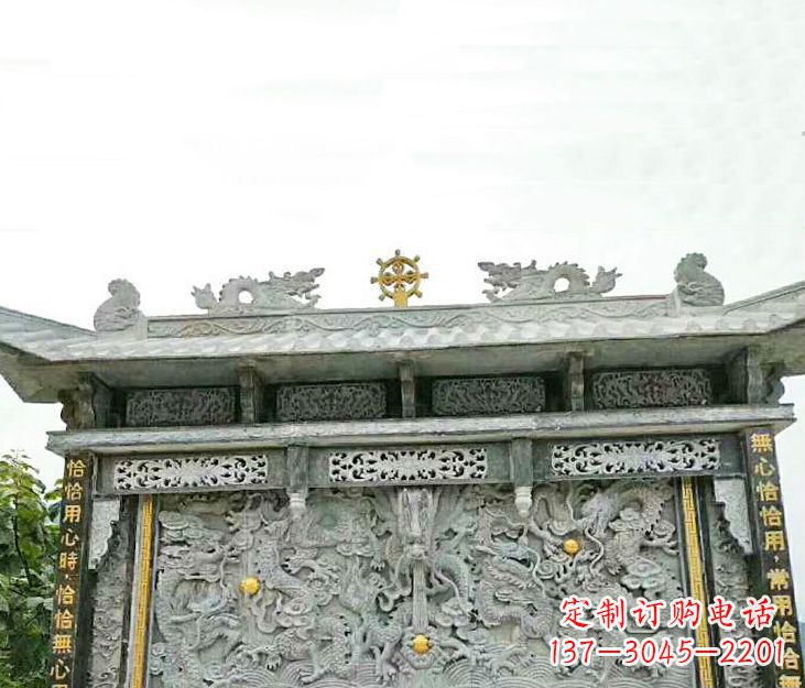 宁德园林九龙壁景观石雕 (3)