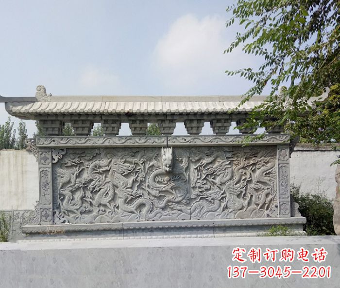 宁德园林九龙壁石浮雕影壁