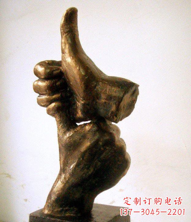 宁德园林竖大拇指的手景观铜雕