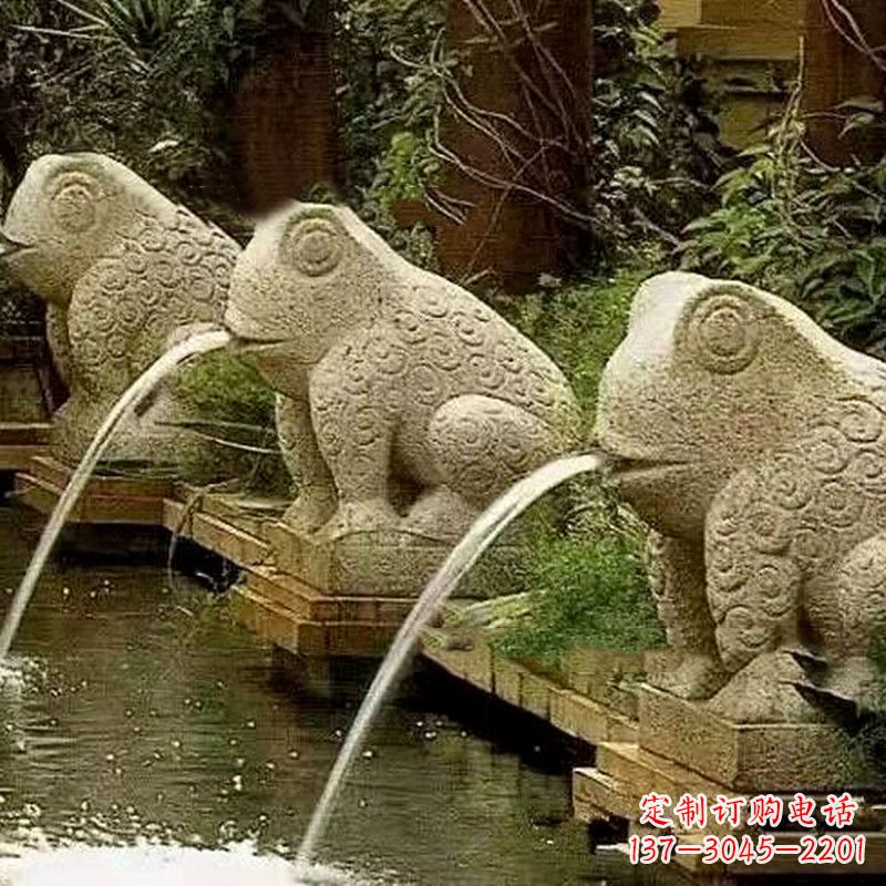 宁德园林水景喷水抽象青蛙石雕