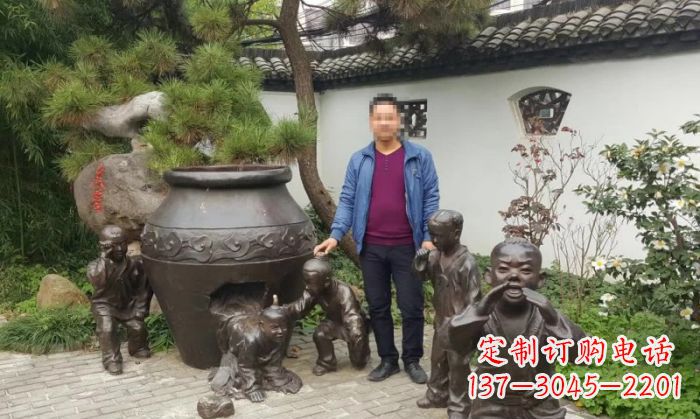 宁德园林司马光砸缸铜雕 (2)