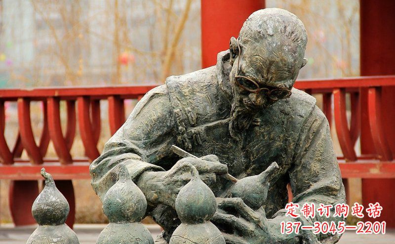 宁德园林在葫芦上刻字的老人小品铜雕