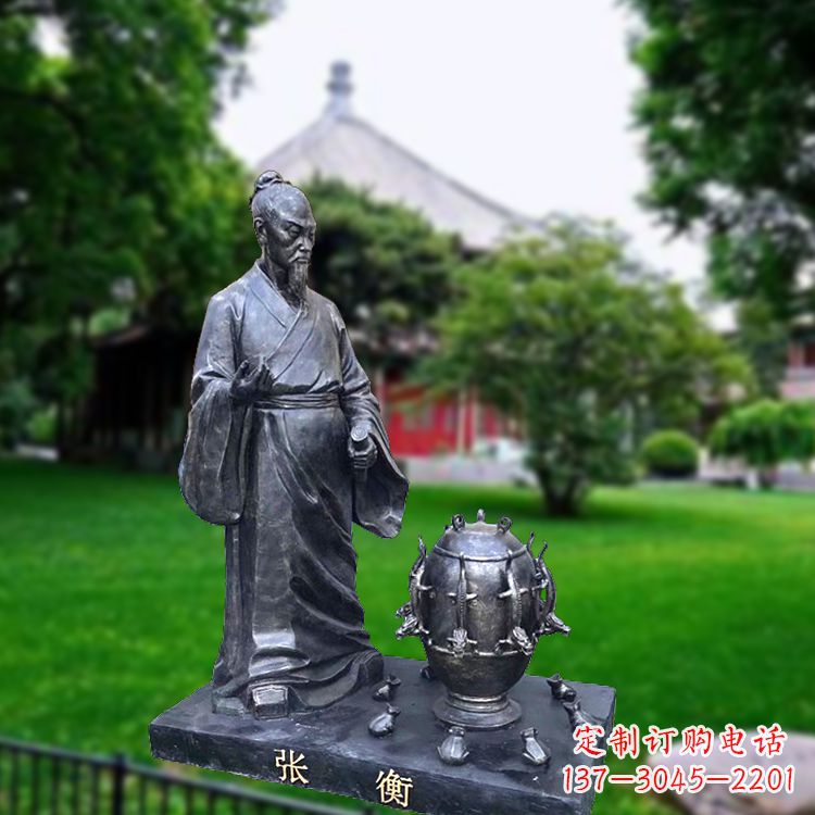 宁德张衡地动仪仿铜情景雕塑