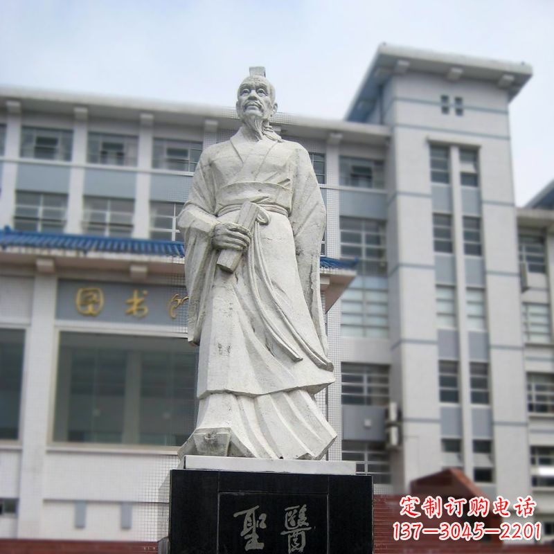 宁德张仲景汉白玉石雕像-医院历史名人古代著名医学家雕塑
