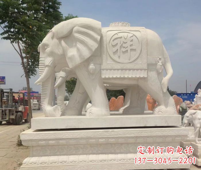 宁德招财动物汉白玉吉祥大象石雕