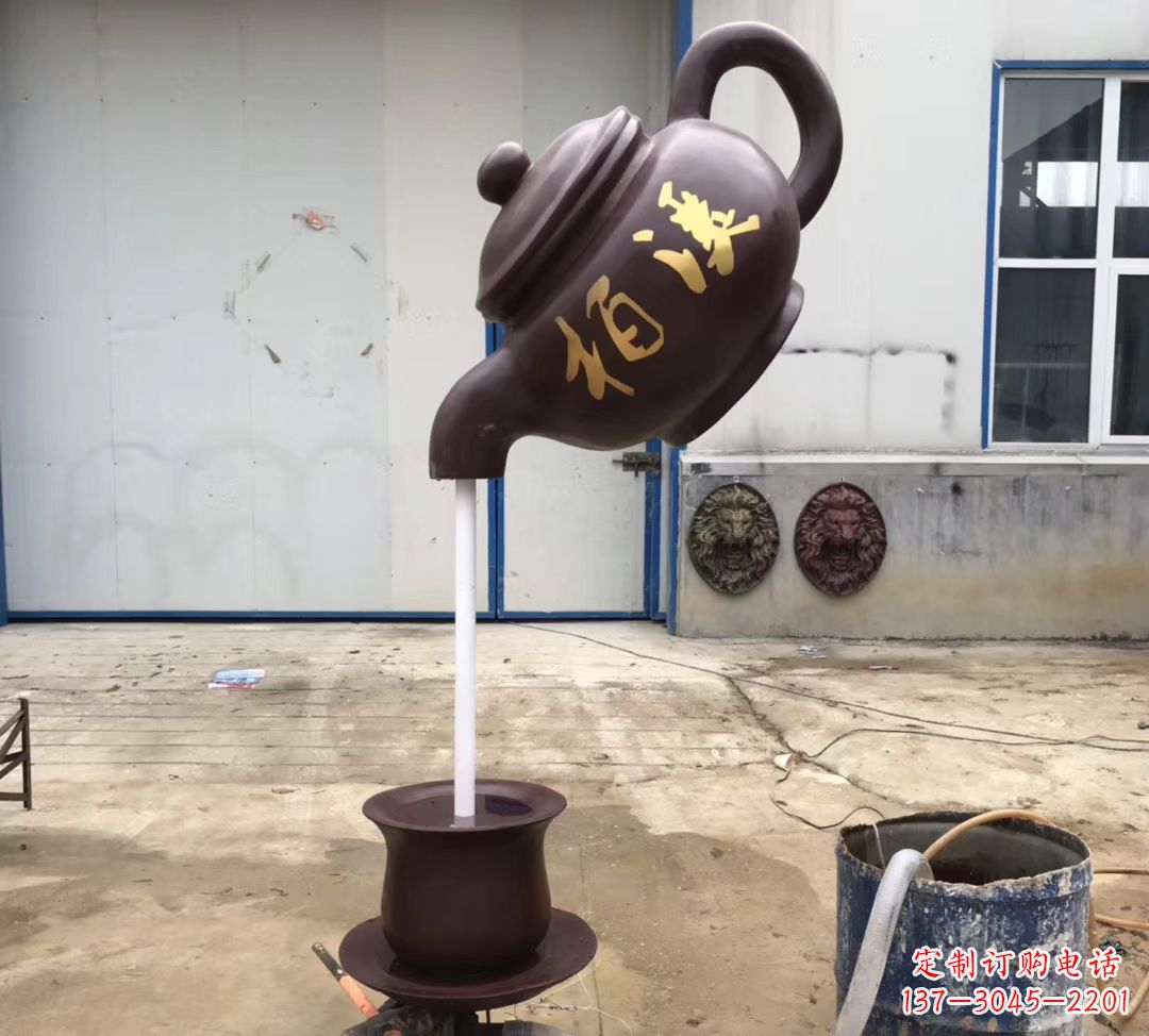 宁德招财进宝茶壶喷泉景观雕塑