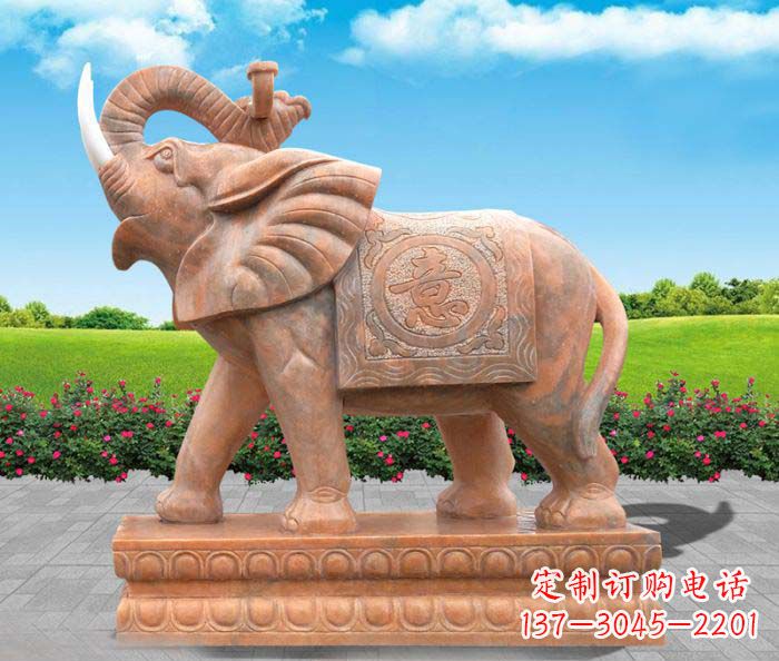 宁德招财进宝吉祥如意晚霞红门口大象石雕 (2)