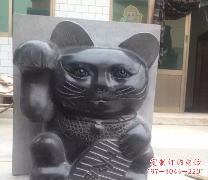 宁德招财猫石雕卡通动物雕塑