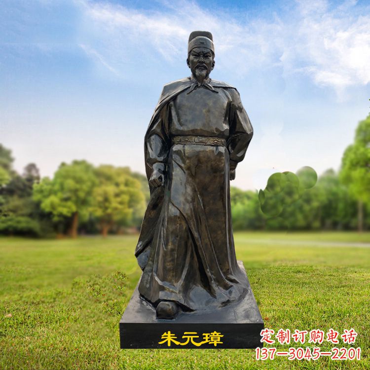 宁德朱元璋玻璃钢仿铜雕塑