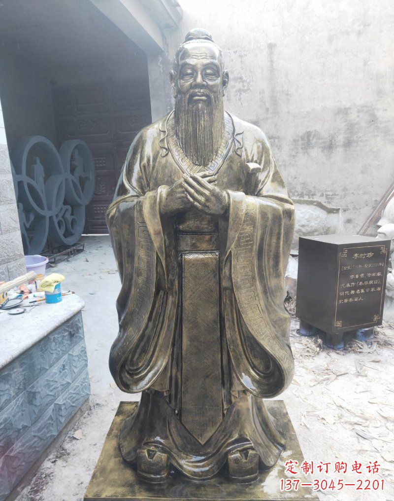 宁德铸铜古代名人孔子雕塑