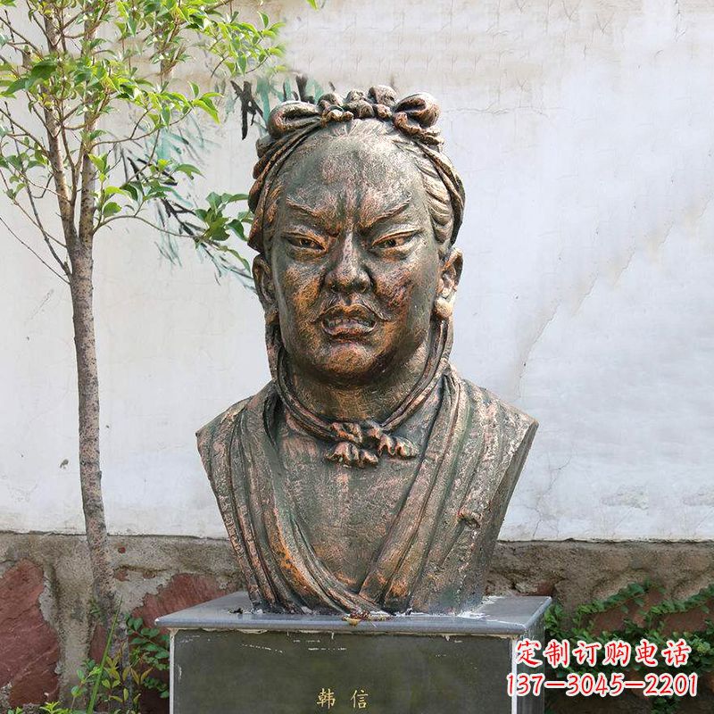 宁德铸铜韩信头像雕塑-公园校园历史名人雕塑摆件
