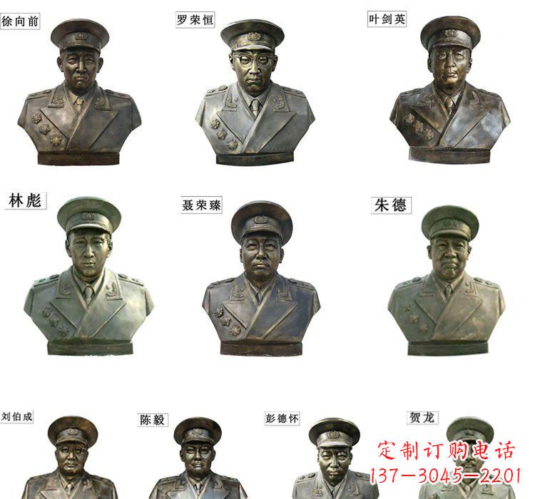 宁德铸铜十大元帅头像雕塑