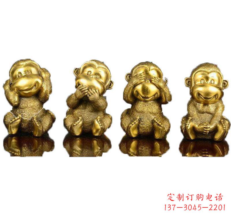 宁德铸铜四不猴子雕塑