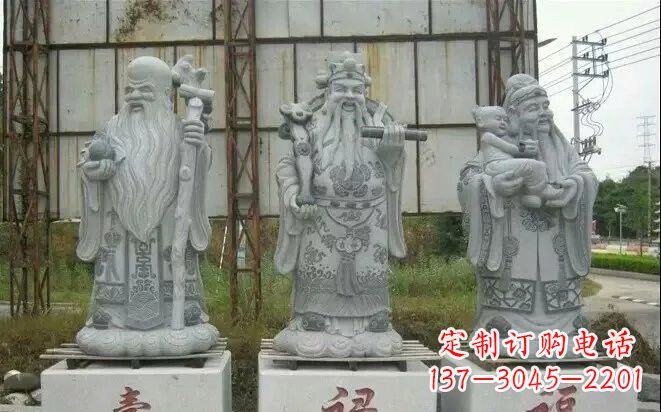 宁德宗教庙宇大理石福禄寿雕塑