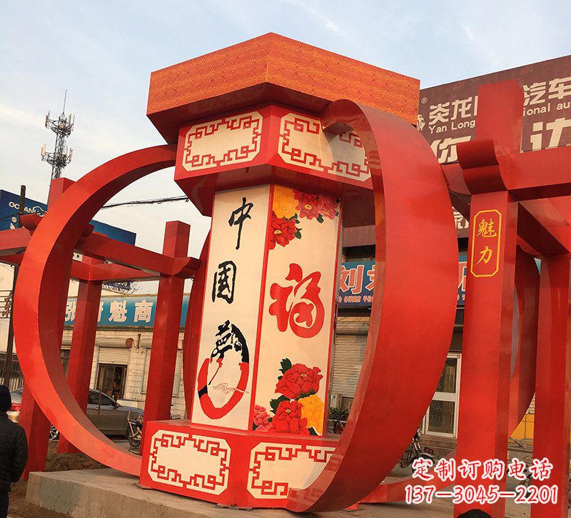 宁德公园广场摆放不锈钢中国梦灯笼雕塑